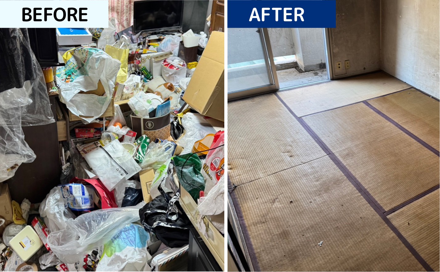 空き家状態の実家の片付け・ゴミ回収